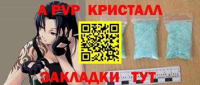 соль курить ск Ирбит