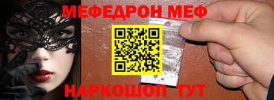 ПСИЛОЦИБИНОВЫЕ ГРИБЫ Изобильный