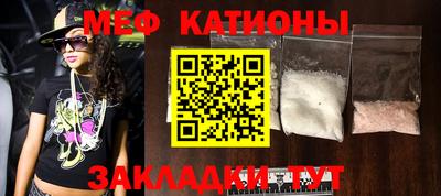 соль курить ск Ирбит