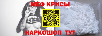 ПСИЛОЦИБИНОВЫЕ ГРИБЫ Изобильный