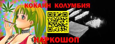 ПСИЛОЦИБИНОВЫЕ ГРИБЫ Изобильный