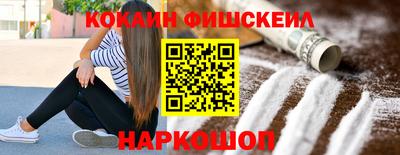 соль курить ск Ирбит