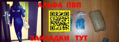mdpv Ипатово