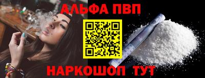 ПСИЛОЦИБИНОВЫЕ ГРИБЫ Изобильный
