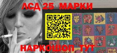 соль курить ск Ирбит