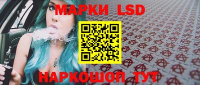 соль курить ск Ирбит