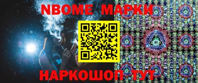mdpv Ипатово