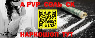 ПСИЛОЦИБИНОВЫЕ ГРИБЫ Изобильный