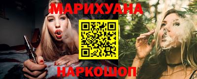 mdpv Ипатово