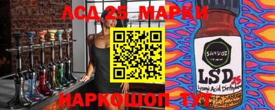 соль курить ск Ирбит