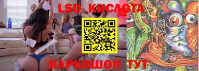 mdpv Ипатово