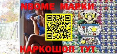 mdpv Ипатово