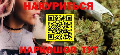 mdpv Ипатово