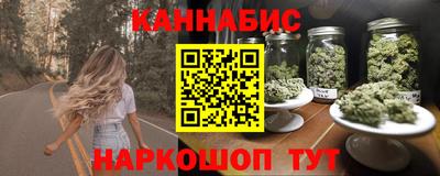 mdpv Ипатово