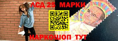ПСИЛОЦИБИНОВЫЕ ГРИБЫ Изобильный