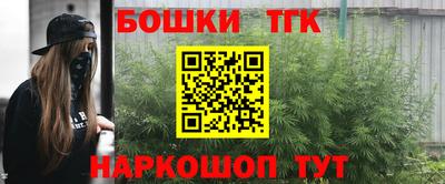mdpv Ипатово