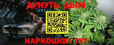 ПСИЛОЦИБИНОВЫЕ ГРИБЫ Изобильный