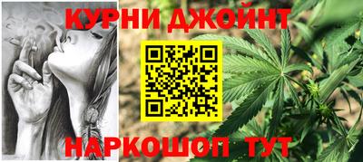 соль курить ск Ирбит