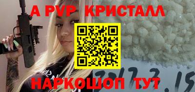 ПСИЛОЦИБИНОВЫЕ ГРИБЫ Изобильный