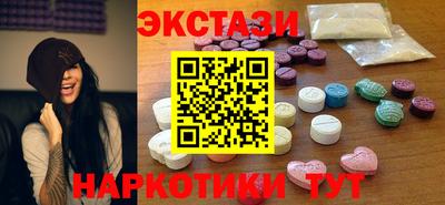 соль курить ск Ирбит