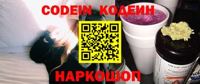 mdpv Ипатово