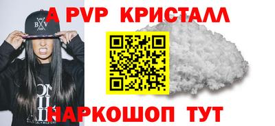 ПСИЛОЦИБИНОВЫЕ ГРИБЫ Изобильный