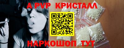 ПСИЛОЦИБИНОВЫЕ ГРИБЫ Изобильный