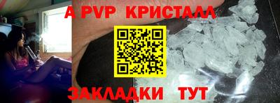 ПСИЛОЦИБИНОВЫЕ ГРИБЫ Изобильный