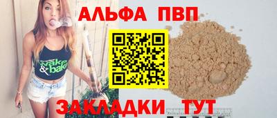 ПСИЛОЦИБИНОВЫЕ ГРИБЫ Изобильный