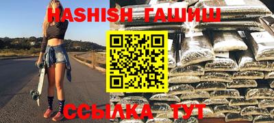 ПСИЛОЦИБИНОВЫЕ ГРИБЫ Изобильный