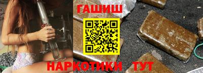 mdpv Ипатово