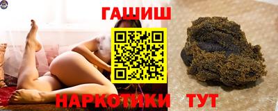 соль курить ск Ирбит