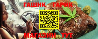 ПСИЛОЦИБИНОВЫЕ ГРИБЫ Изобильный