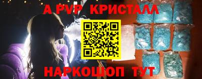 ПСИЛОЦИБИНОВЫЕ ГРИБЫ Изобильный