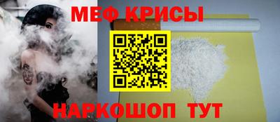 ПСИЛОЦИБИНОВЫЕ ГРИБЫ Изобильный