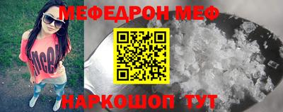 ПСИЛОЦИБИНОВЫЕ ГРИБЫ Изобильный