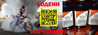 соль курить ск Ирбит