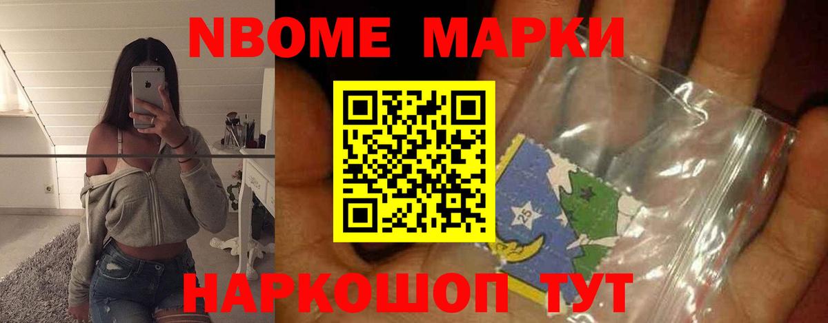 Лсд 25 экстази кислота  Вход с VPN  LSD-25 экстази кислота  Валуйки 